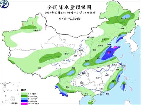 往年12月18日50米范围实时天气预报，精准掌握天气变化，从容应对日常挑战