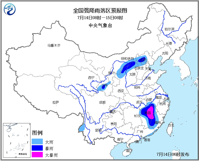 12月与气象台共舞，实时观察天气，探索自然美景之旅