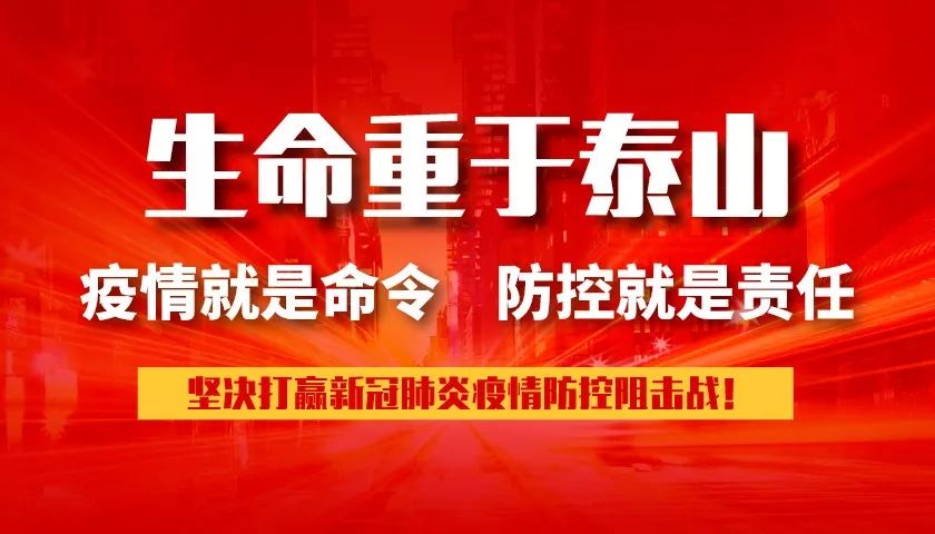 万宁市肺炎疫情实时动态，破晓之光与积极转变的启示（XXXX年XX月XX日）