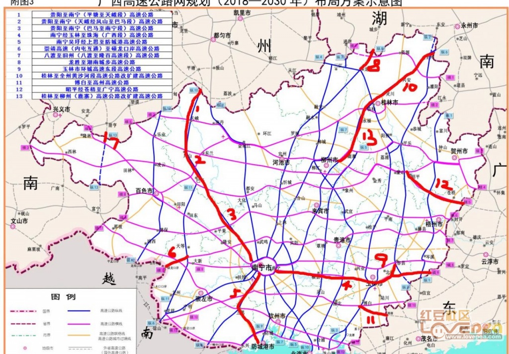 揭秘高速公路实时定位软件，功能优势与应用前景（以最新数据为例）